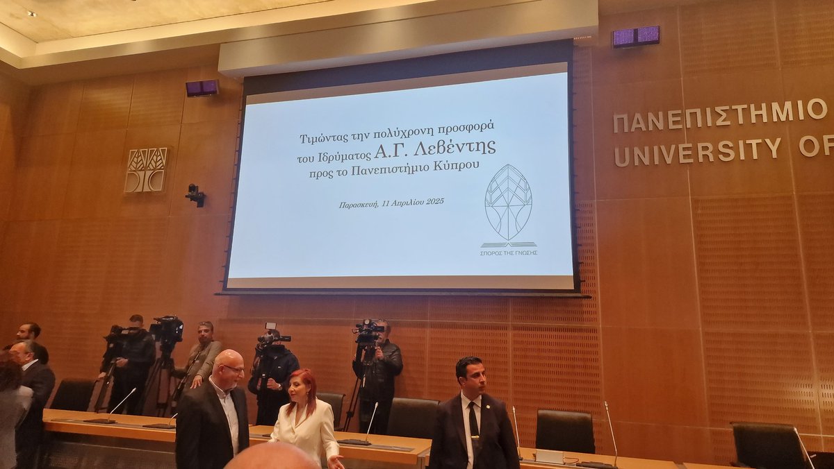 pelekani's tweet photo. Με μεγάλη χαρά και τιμή παρευρέθηκα σε μια πολύ ξεχωριστή εκδήλωση που πραγματοποιήθηκε στο Πανεπιστήμιο Κύπρου, αφιερωμένη στην αναγνώριση της πολύτιμης συνεισφοράς του Ιδρύματος Α.Γ. Λεβέντη στο έργο και την ανάπτυξη του Πανεπιστημίου μας. https://t.co/xwHr0kfmTU