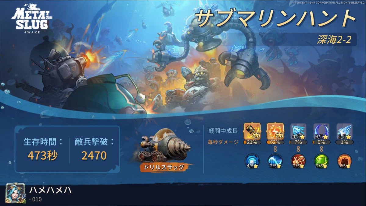 FXmakerarenai's tweet photo. https://t.co/hvxG3ZvqBG