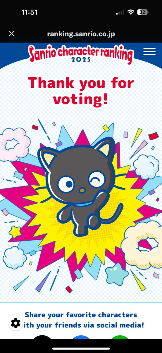 zep_x3's tweet photo. @sanrio my beloved https://t.co/H3S2yGNl29
