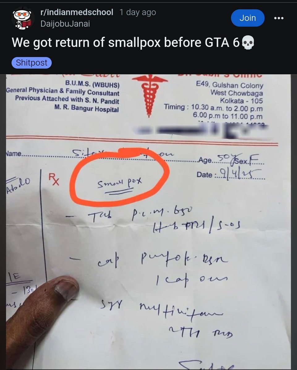 theliverdoc's tweet photo. Unani practitioner at Kolkata, India has diagnosed a patient with small pox on 9th April 2025. Please don't go for diagnosis or treatment to "doctors" who have B.U.M.S* degree.

*Bachelor of Unani Medicine and Surgery. 
Unani is a nonsense alternative medicine similar to Ayurveda and Homeopathy.