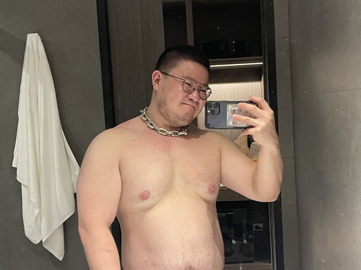 ⛓️