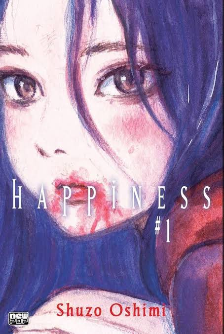 I read Inside Mari and Happiness yesterday—both are really good mangas, but compared to Shuzo Oshimi’s other works, Inside Mari is pretty weak