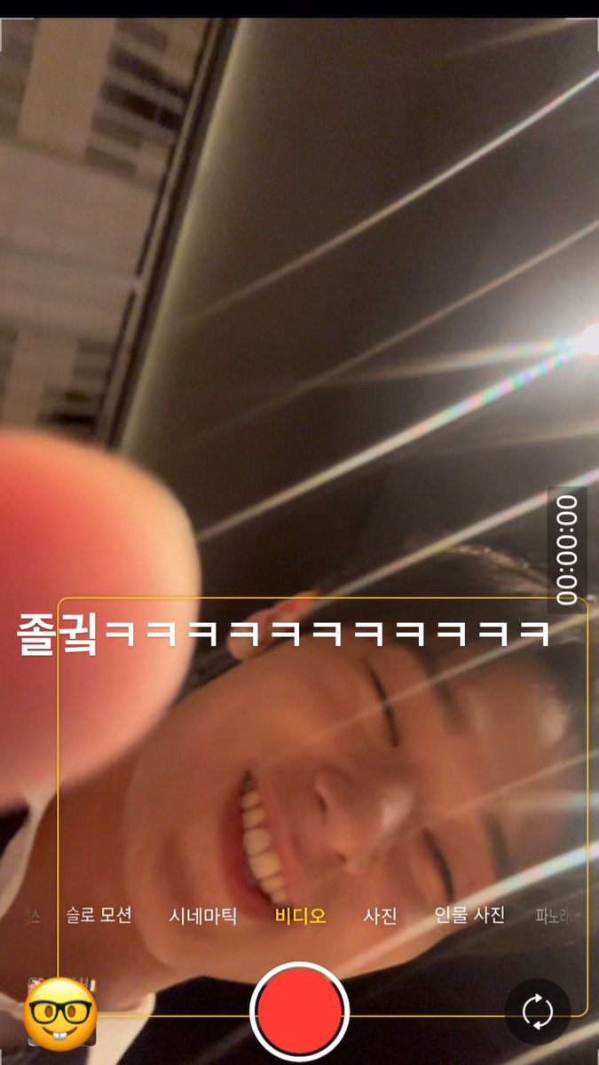 애깅 기여어!!!!💕💕💕💕