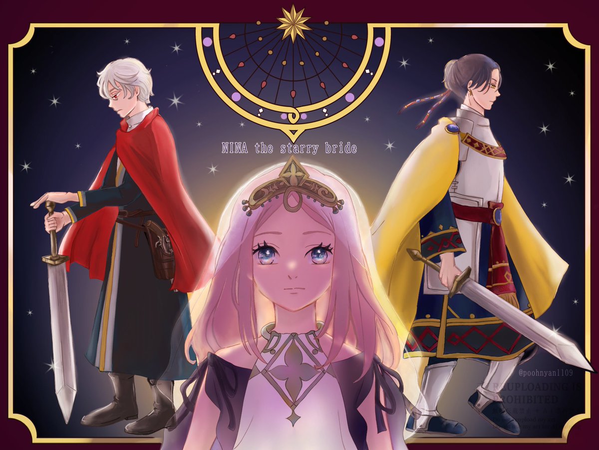 16巻発売✨
セトの笑顔や美しさに幸せ感じて、ニナ(星の民)の謎が明かされていく事にワクワクし、最後アズに全てをもっていかれる…早く続きください

#星ニナ