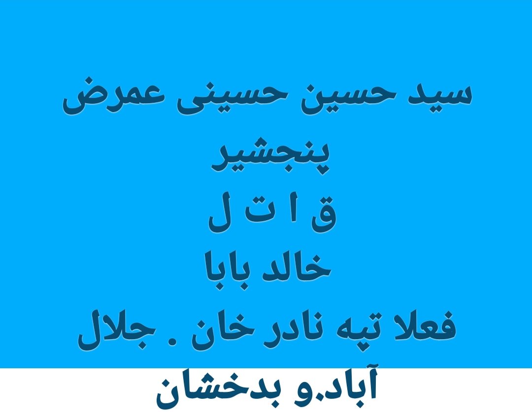 YNcfk tweet picture