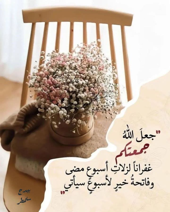 emanalamiri76's tweet photo. https://t.co/I9ImDPGr8I
