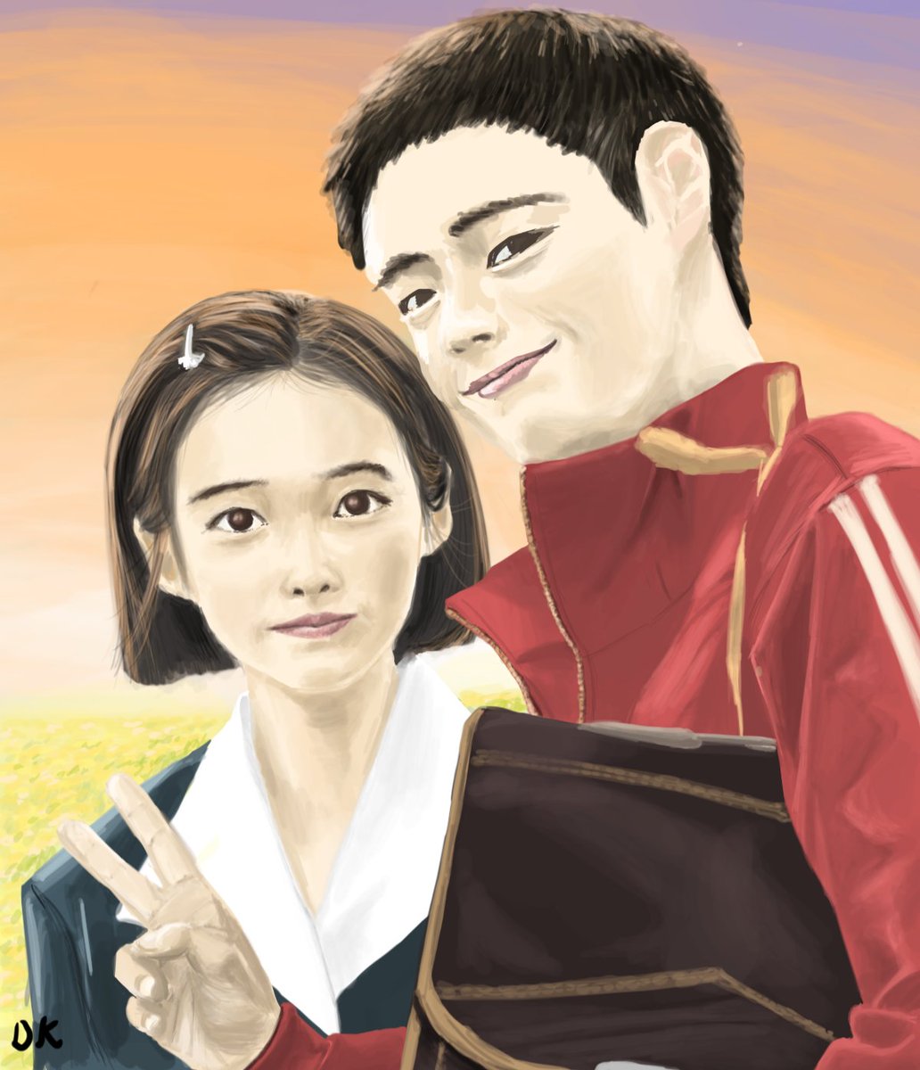 Demian_K0426's tweet photo. 관식
#WhenLifeGivesYouTangerines 
#苦盡柑來遇見你 #おつかれさま      
#폭싹속았수다 #아이유 #IU #박보검 https://t.co/6sEmCQ6xGL