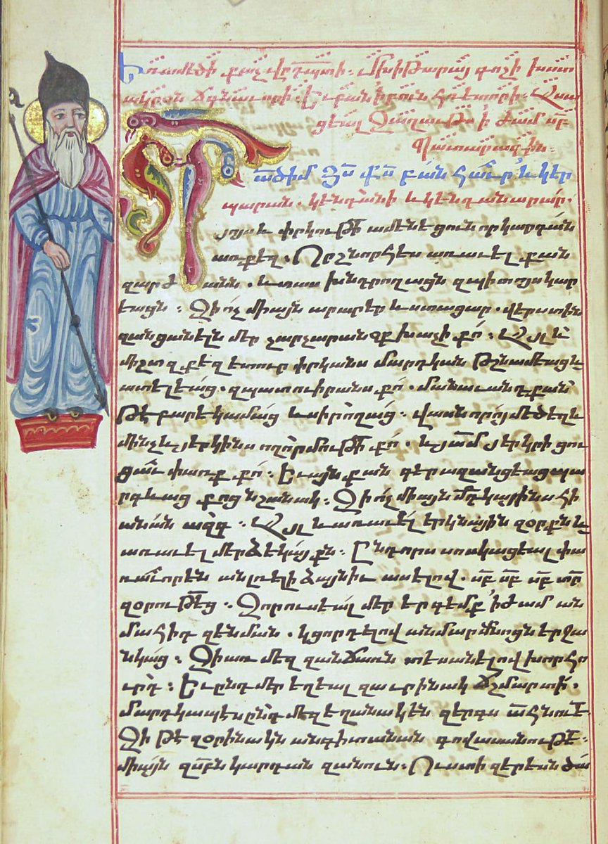 ArmDl21's tweet photo. The Executive Board of #UNESCO unanimously endorsed the inscription of the #Lawcode of Mkhitar Gosh, a distinguished theologian, thinker, & legal scholar of medieval Armenia, on the Memory of the World International Register, recognizing its outstanding universal value. This invaluable work offers profound insights into medieval Armenian law & societal structures, embodying a rich cultural & historical #legacy.