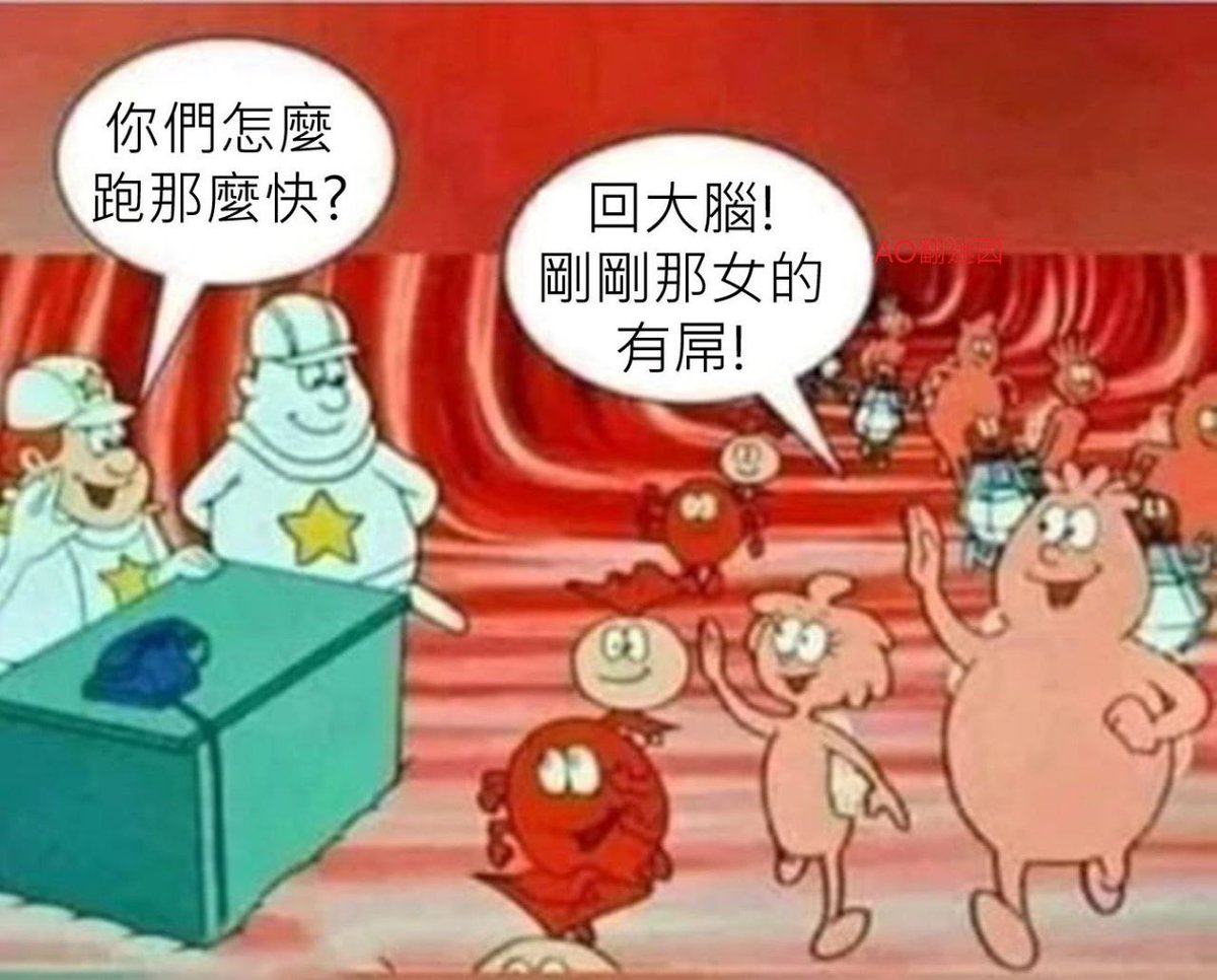 hsn (@hsn8086) on Twitter photo 