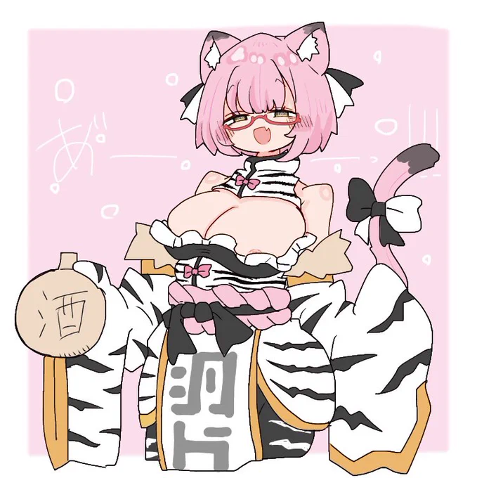 #えまあーと 