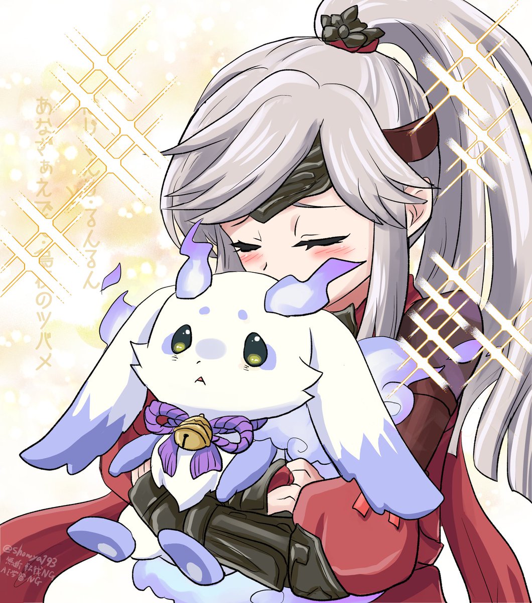 ちょこここね (@kokone_22222) / Posts / X