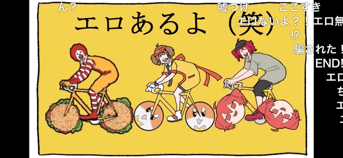https://t.co/NHG0AhG4BB
夢の共演 