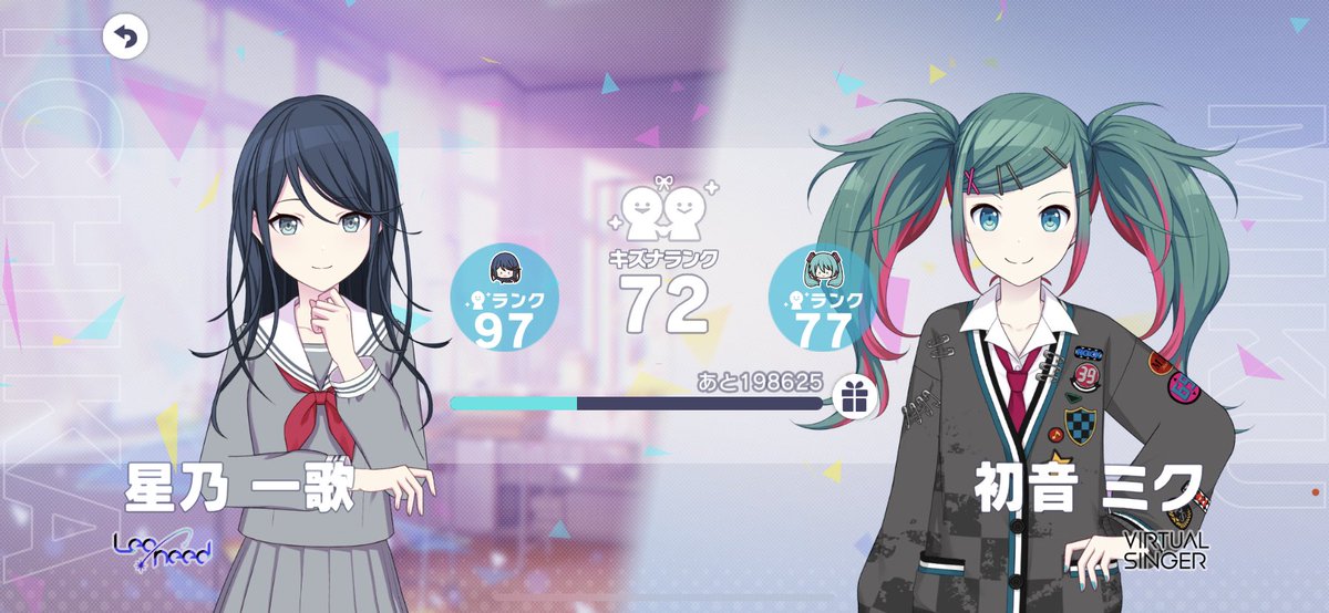 いとひび烈伝 tweet media
