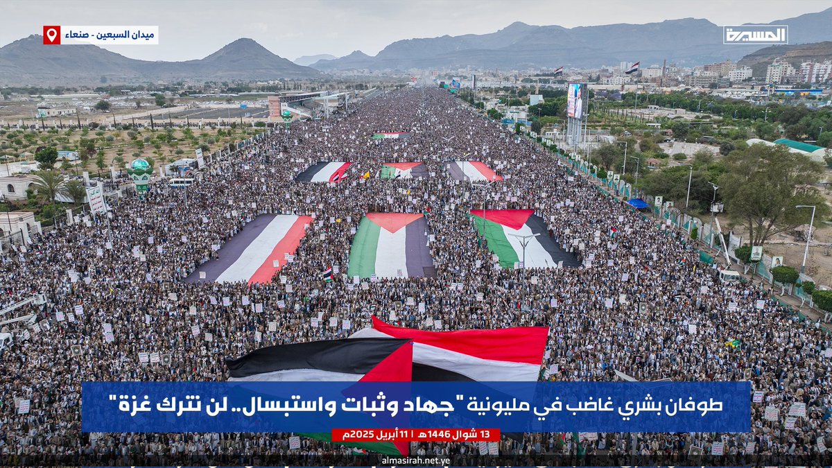 #مليونية (جهاد وثبات واستبسال.. لن نترك غزة)
<a href="/bkequ/">ابوتراب الحجوري</a>
<a href="/Alryamy313/">ابوحمزه الريامي</a>
<a href="/AbwaharbA57589/">ابوعلي المراني</a>
<a href="/Mntiseralazzi/">عبد الملك. احمد العزي_Abdualmalk. al.azzi</a>
<a href="/MY_71100/">حسن الريامي</a>
<a href="/VIRUXNoQ1CP4wcv/">الشيخ احمد مرشد الزبيري بديل</a>
<a href="/ye_infographic/">سـَاجِـ𓂆ـَـد ♡ 🇾🇪➥🇵🇸 |⓷| sajid</a>
<a href="/Zayd1234556/">🇵🇸✌️ 🇾🇪الواثق بالله</a>
@Hamad____
@nasr711711
<a href="/alrjal_walmwaqf/">مختار ابوبراق</a>
<a href="/AboAsam52/">محمد القطافي Mohamed Algotafy</a>
<a href="/zakariaa56/">zakariaa salah زكريا صلاح</a>
<a href="/N7739949/">مــخــصــوف💀🏴‍☠️</a>
<a href="/AsadMahdi753/">أسد مهدي Asad Mahdi</a>
<a href="/jbryl8000/">دعم الحسابات</a>
<a href="/qasif_2k/">قاصــــــف2k🔻</a>
@FaDL_2OOK
<a href="/tyrsyny1/">ثايرحسيني</a>