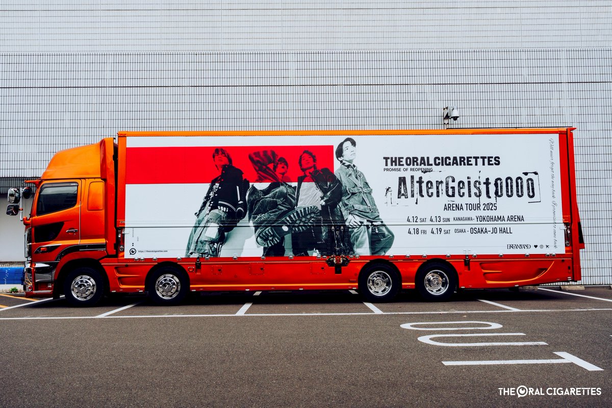 横浜アリーナ会場案内】 📍グッズ・CD販売所 / FCブース 2階