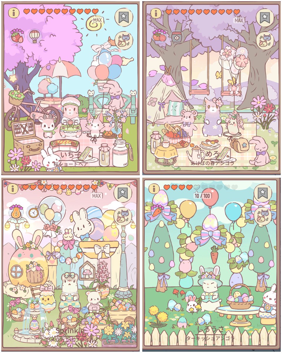 PokemoriMayu's tweet photo. イースター３年目も楽しみ🐰🥚

桜も可愛かったな〜🌸
そしてやっぱり食べ物家具が好きすぎる🧁

#CatsandSoup #猫とスープ https://t.co/J7cx1w2b2f