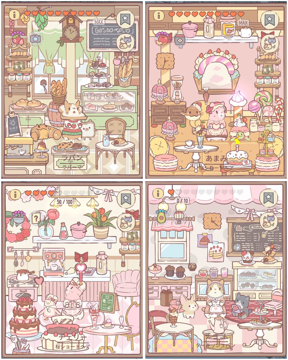 PokemoriMayu's tweet photo. イースター３年目も楽しみ🐰🥚

桜も可愛かったな〜🌸
そしてやっぱり食べ物家具が好きすぎる🧁

#CatsandSoup #猫とスープ https://t.co/J7cx1w2b2f