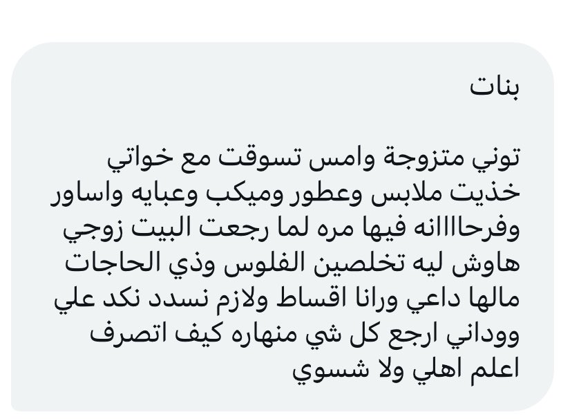 كبنتر tweet media