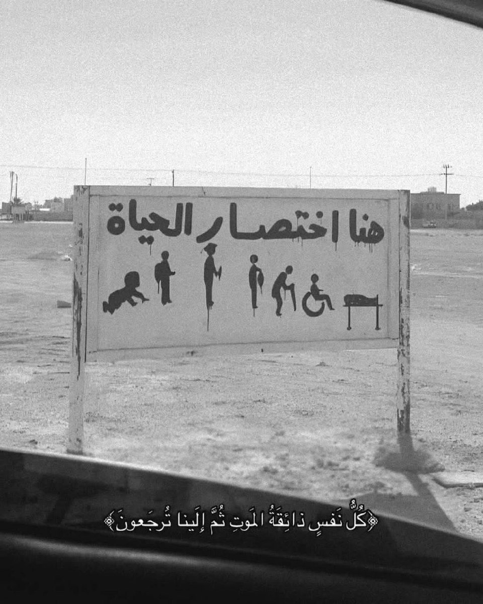 Mohamed Kamal (@mohamed48975144) on Twitter photo 