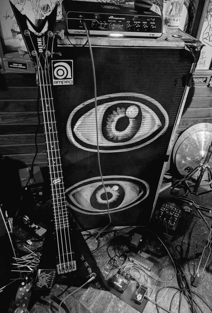 orochi_jpdb's tweet photo. OROCHI live at 西横浜エルプエンテ　
w/ 怒号　DEIPHAGO
そして主催のOBITERATION RECORDSと来場された方々ありがとうごさいました！！

M E T A L  O F  D E A T H https://t.co/2hDFWXp3hc