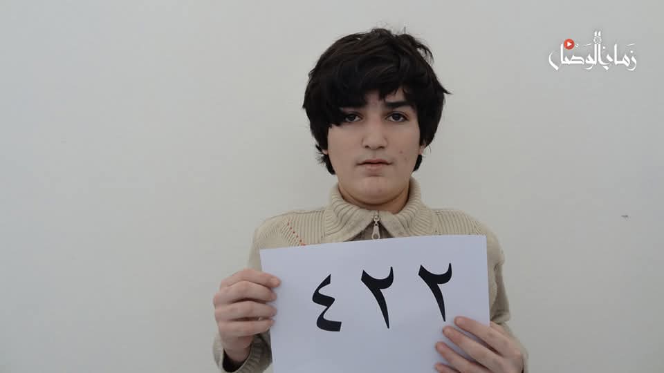 Markos8884's tweet photo. ⛔️ Do you know this child?
A Syrian child appeared in photos of detainees arrested by the National Defense Militia — loyal to the genocidal Assad regime.
His name and fate remain  unknown.

#Syria #AssadCrimes #WarCrimes #HumanRights #SaveSyrianChildren https://t.co/zYqAARKdJN