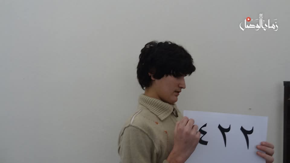 ⛔️ Do you know this child?
A Syrian child appeared in photos of detainees arrested by the National Defense Militia — loyal to the genocidal Assad regime.
His name and fate remain  unknown.

#Syria #AssadCrimes #WarCrimes #HumanRights #SaveSyrianChildren