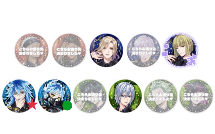 まろ *プロカ必読（繁忙期固定要確認） tweet media