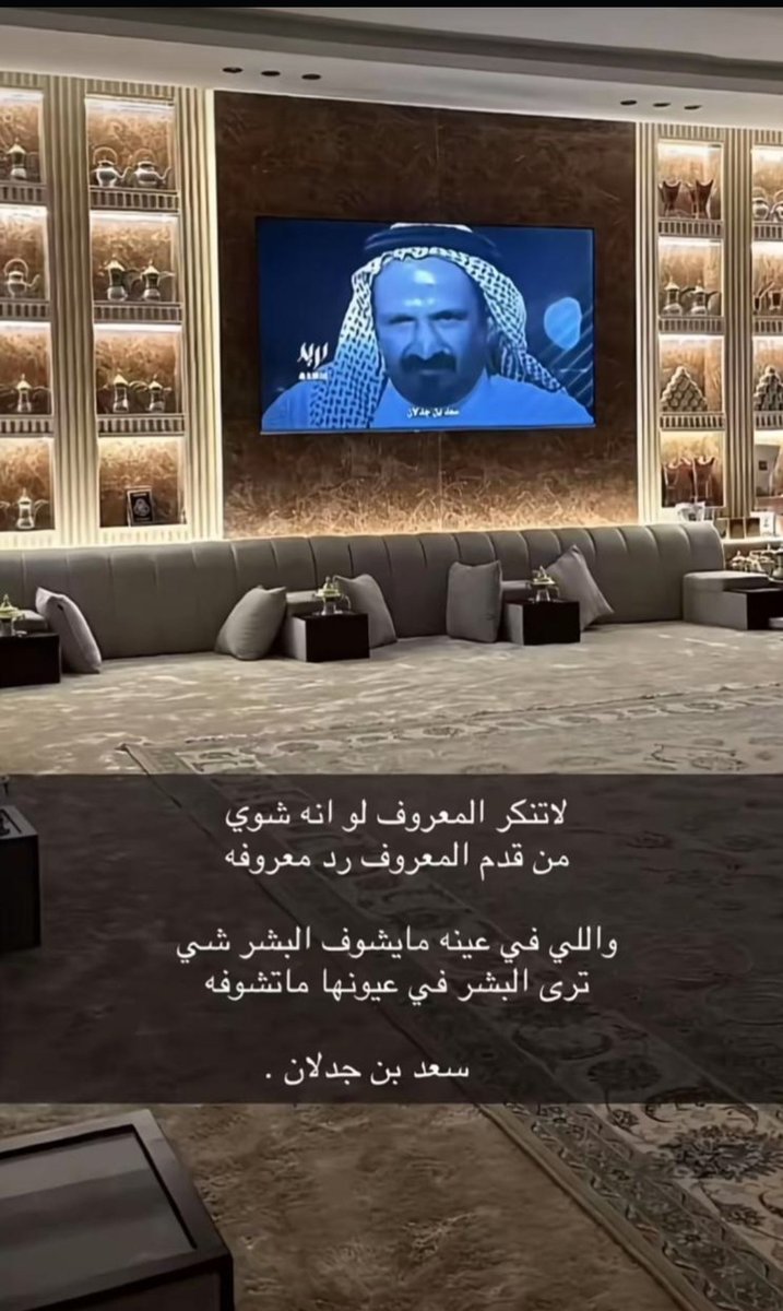 rashid2w's tweet photo. https://t.co/pq4fWYmTVN