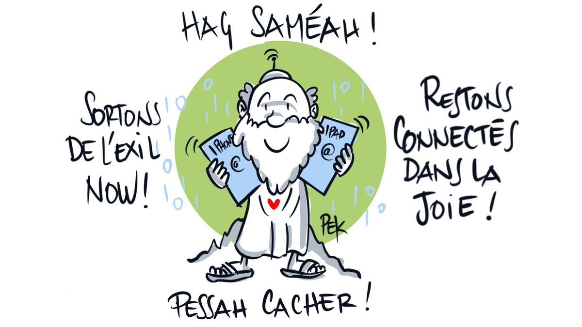 Obs_JRPA's tweet photo. Pessah casher ve sameah ✨
Que vous sortez tous de votre Égypte personnelle et pour une libération rapide des otages 💙
#sortiedegypte #letmypeoplego #pessah #freethemall #freethehostages #بيساح #اطلقوسراحالرهائنً https://t.co/m7nbjXSs65