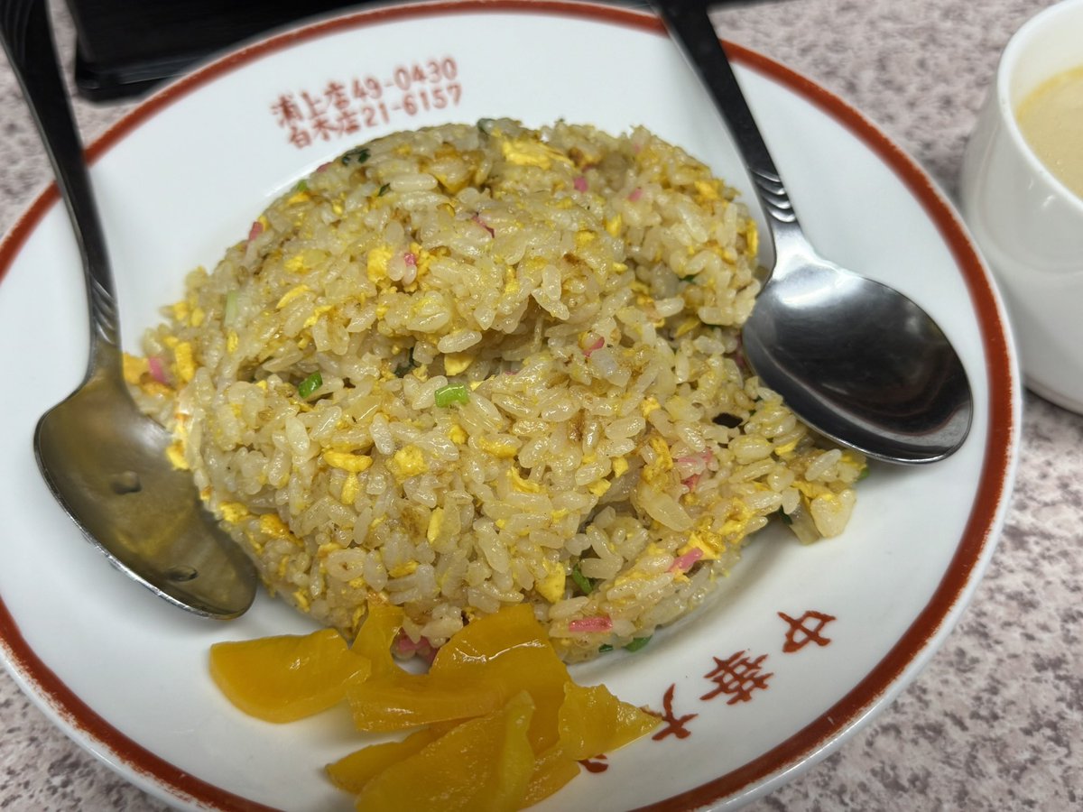 NBk52m's tweet photo. 中華大八
臨時休業してたけど今日から再開
ちゃんぽん、皿うどん、チャーハン
#旅行　#長崎 https://t.co/yEWlG8JhXM