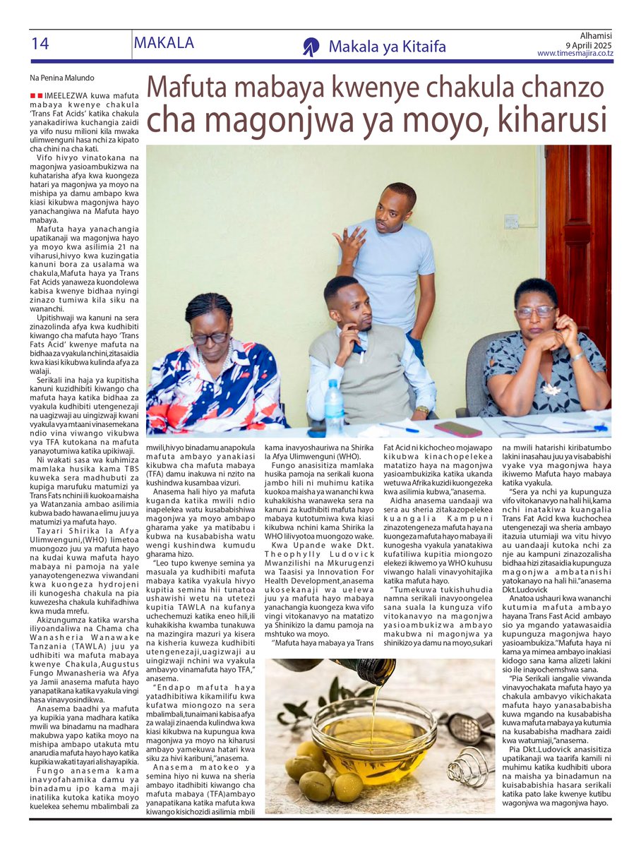 TawlaTZ's tweet photo. #TransFatAcid ni hatari kwa afya ya binadamu: huchangia zaidi ya vifo 500,000 kila mwaka duniani! 🌍

Ni wakati sasa kwa watunga sera kuhakikisha tunaweka kanuni madhubuti za kupiga marufuku mafuta haya hatari kwenye vyakula tunavyokula kila siku.

- Kuboresha sera za chakula ni hatua muhimu katika kupunguza magonjwa ya moyo na kiharusi
- Tufuate miongozo ya @WHO (REPLACE package); mafuta haya yanaweza kuondolewa kabisa kwenye bidhaa
- Tuchukue hatua sasa kulinda afya za Watanzania!

@IncubatorGHAI @IILAinfo @KELINKenya @tancda 
@CefrohtUg @unhco @GlobalWaveDigtl 

#AfyaBoraKwaWote
#TransFatFreeTZ
#TransFatFreeEAC
#TAWLAat35
#HakiHainaJinsia