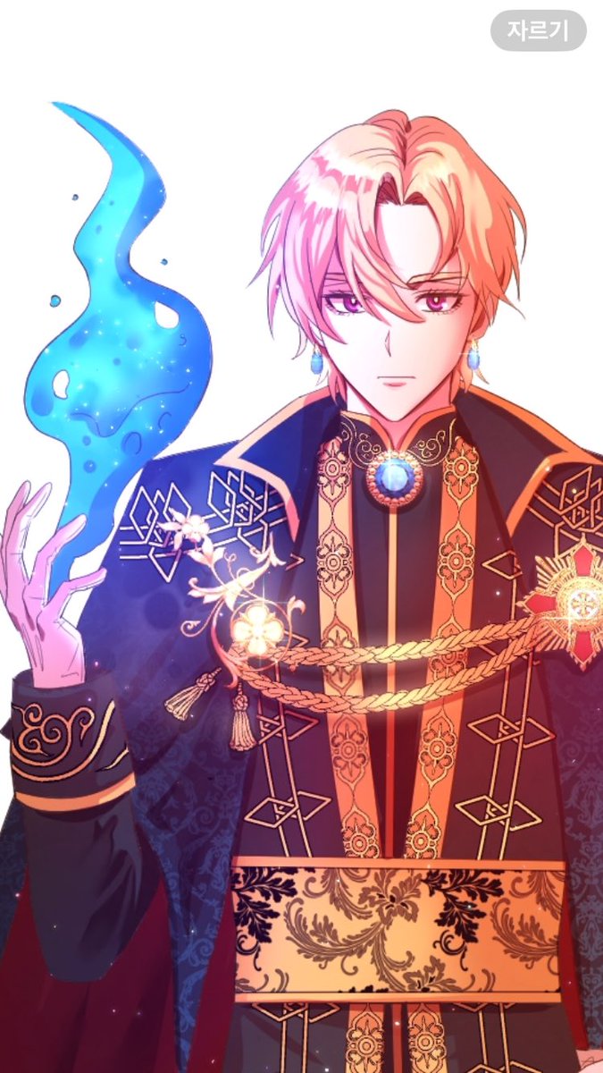 에스비 tweet media