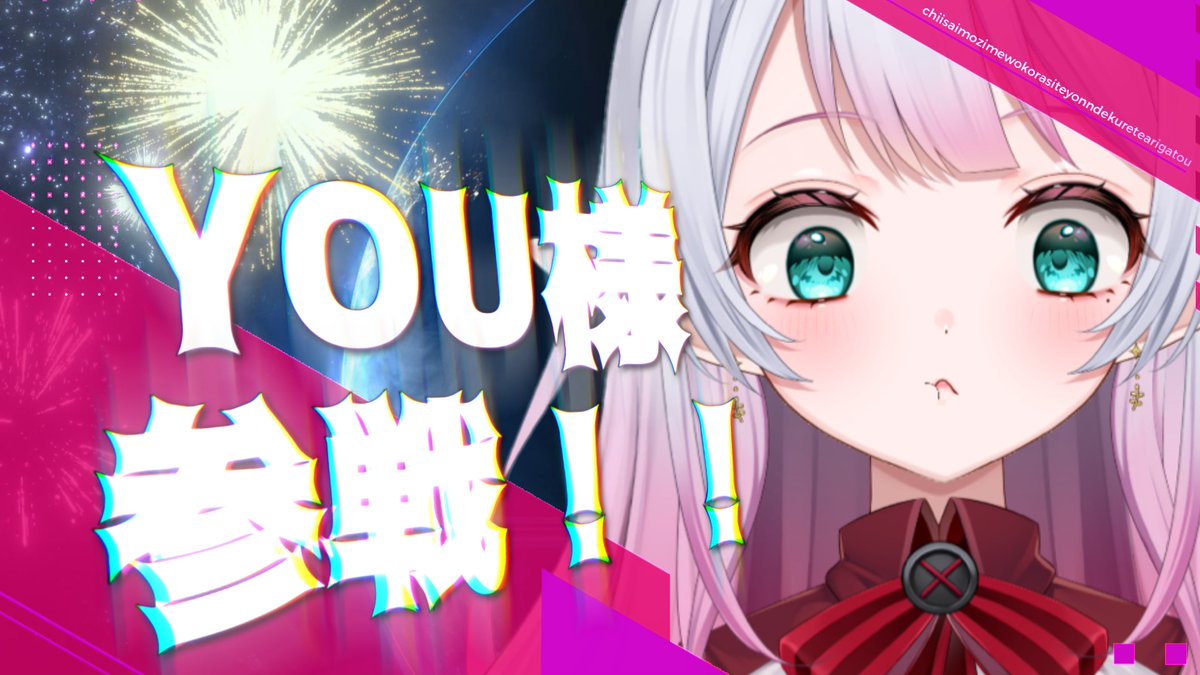 YOU様🌿 (@YOUsamada) / X 