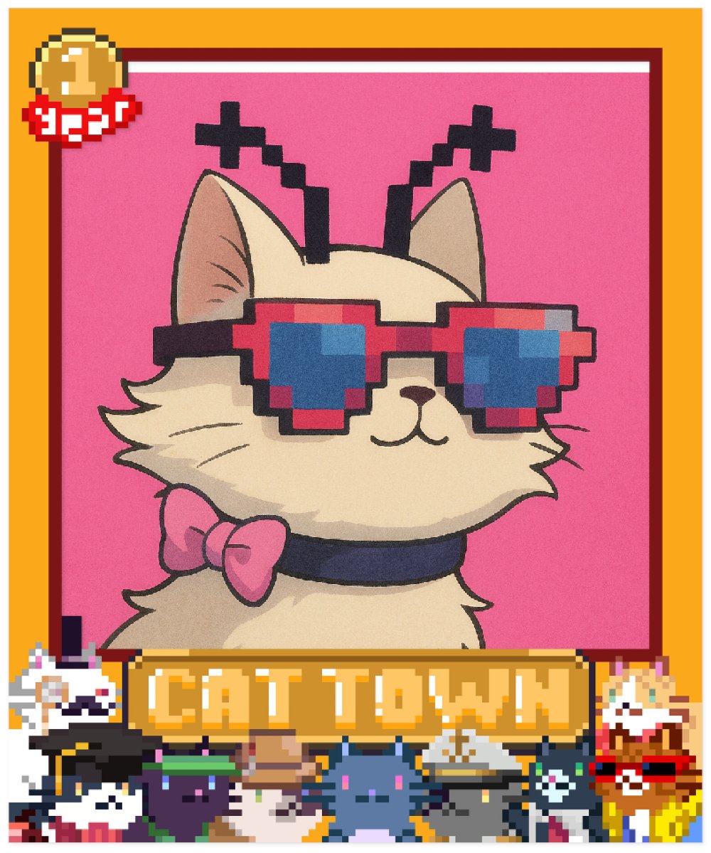 Join us in celebrating our 1st b-day🎂on <a href="/base/">Base</a> by using our 1 Year Frame in <a href="/moshicamera/">Moshicam</a> 

It's time to party and create new based memories🥳 

Be sure to share your creation and don't forget to tag us!