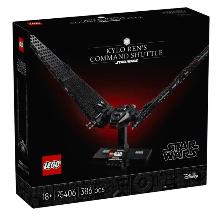 dazedriven's tweet photo. we are getting TWO new kylo lego sets in the year of our lord 2025………. https://t.co/YSb7rO8qZn