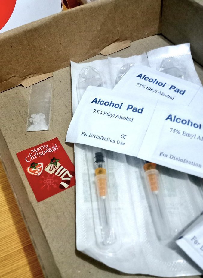 ไฮกัน💉💉