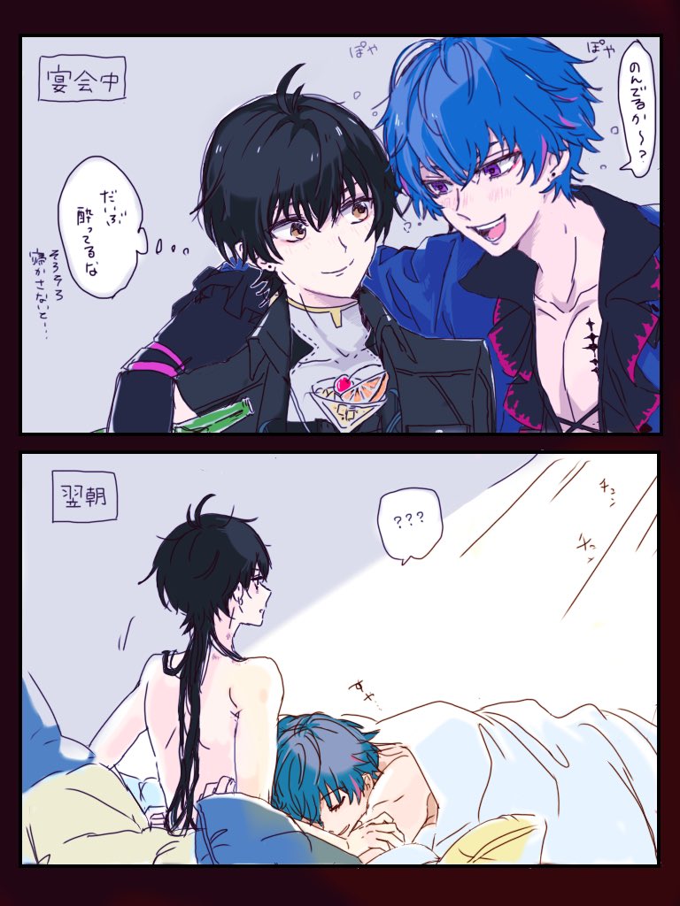ありがちだけど描きたかったブラ漂♂ #Brantrover