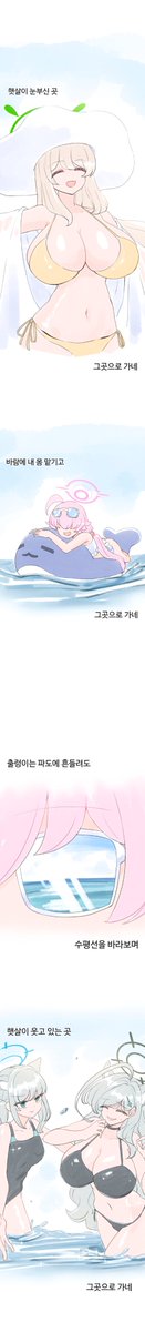 moonjunk tweet media