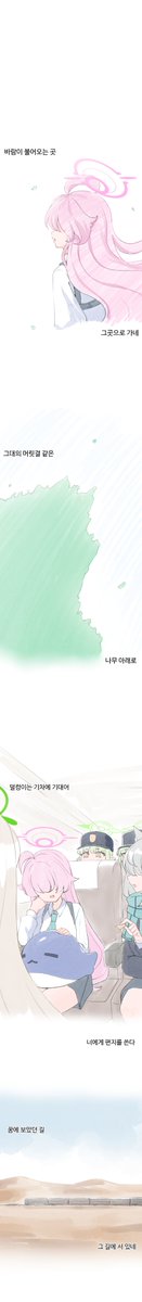 moonjunk tweet media