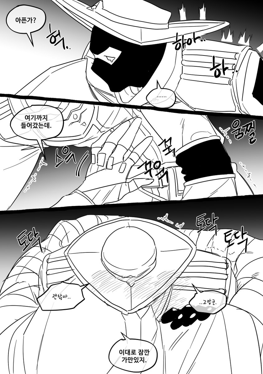 1일 1오멘샆 했다 ㅎㅎ