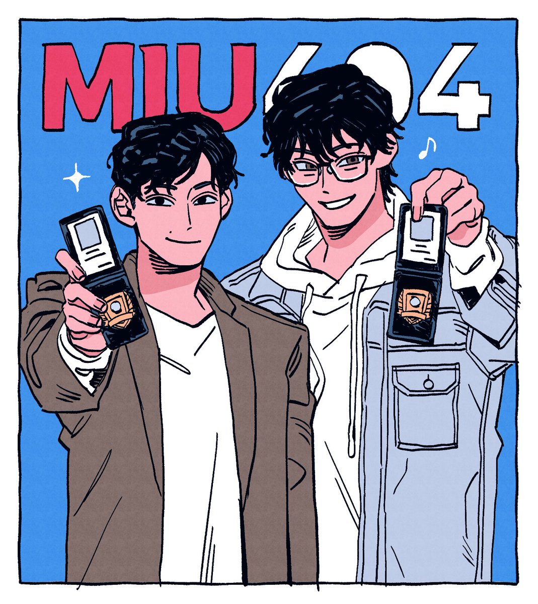 haaa_om007ls's tweet photo. #MIU404 

최근 재밌게 보고 있습니다...🙏 https://t.co/qocckLr3EX