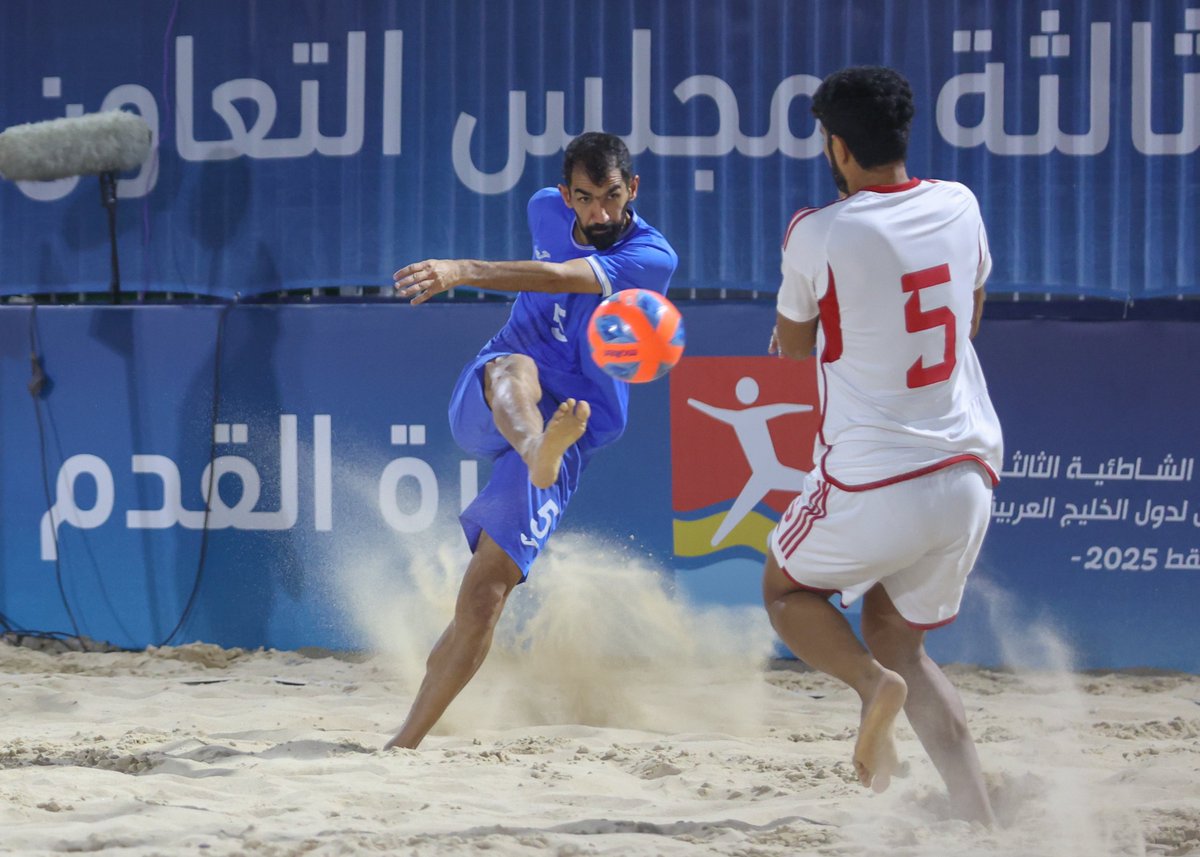GccBeach3's tweet photo. 📸 #كرة_القدم_الشاطئية

جانب من لقاء #الإمارات_الكويت 

#الألعاب_الشاطئية_مسقط2025 https://t.co/iHAwjYBZJM