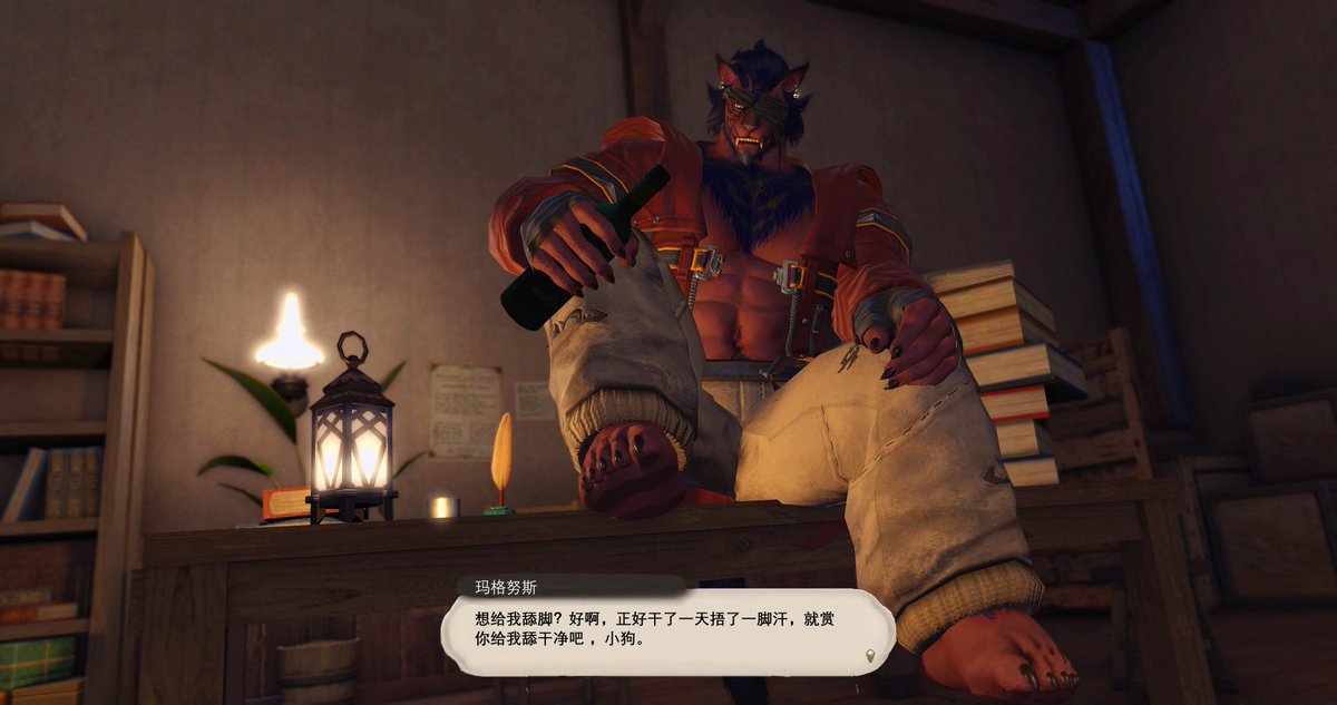 PowderQaq's tweet image. 终于把玛格努斯单独约出来了，接下来你要怎么做：
A.和他表白
B.跪下来叫他主人
（yy产物，低技术力，ooc预警）
#Hrothgar