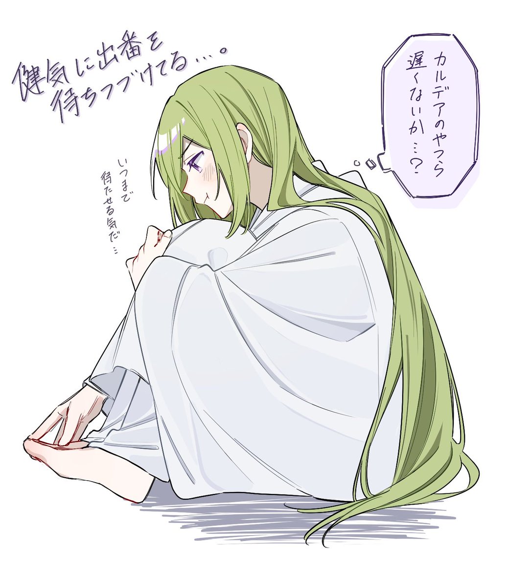 para_mi0103's tweet photo. おあずけグゥ https://t.co/qKjuvNqnpS