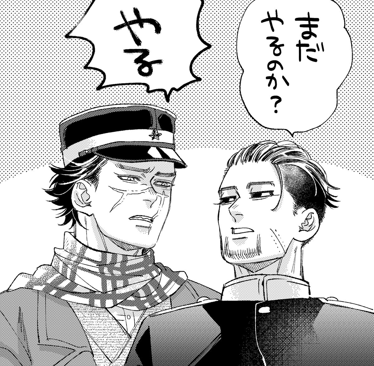 げろっぴ𓆏 (@gero_nrt) on Twitter photo 