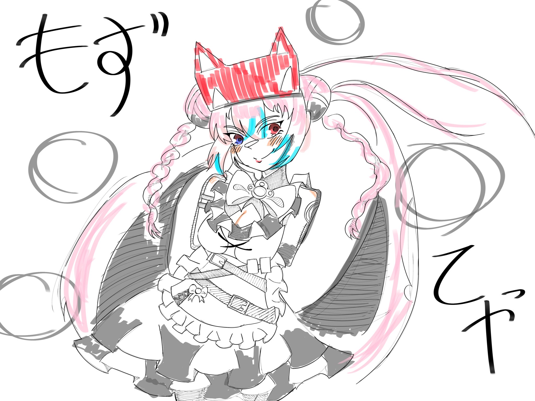 もずてぁーと - البحث / X