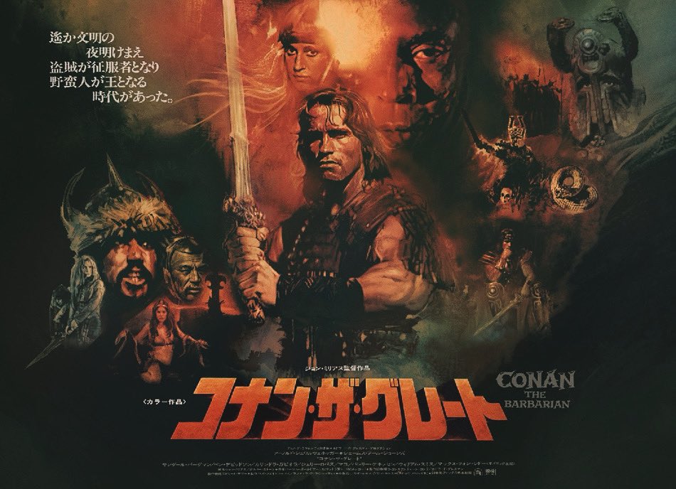 Tony Stella tweet media