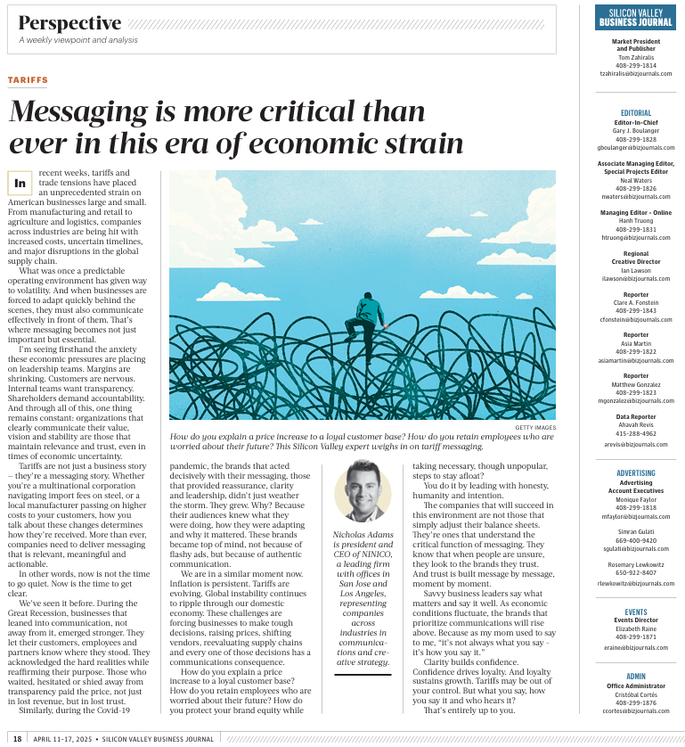 Here's commentary: Enjoy this guest perspective as published in today's Silicon Valley Business Journal by our own president &amp; ceo. #powerofpartnership #returnoninvolvement