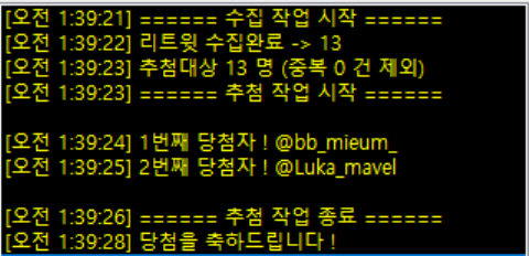 Stick_DDING's tweet photo. 안녕하세요! RT 추첨 당첨 되셔서 멘션드립니다. 디엠으로 와주시면 작업 안내해 드리겠습니다~
@bb_mieum_ 
@Luka_mavel https://t.co/mM15ZxI54S