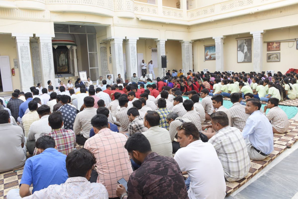 Collector Porbandar tweet media